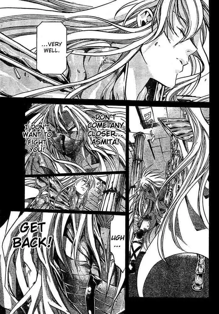 Saint Seiya - The Lost Canvas Chapter 156 6